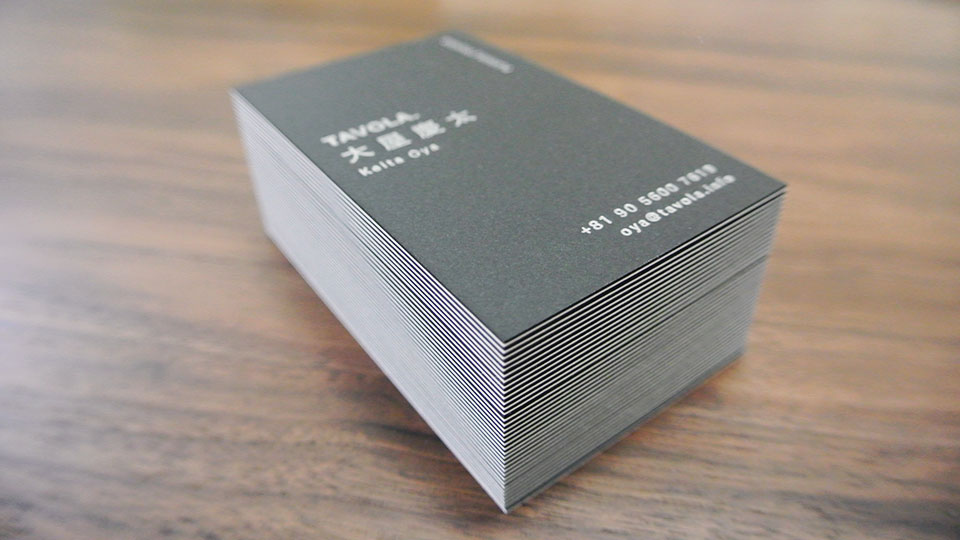 名刺のデザイン