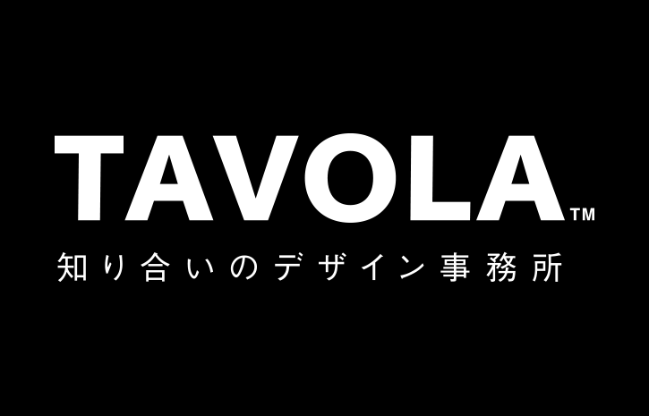 TAVOLA™ロゴ