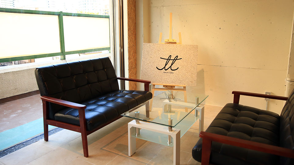 白を基調とした親しみやすい雰囲気